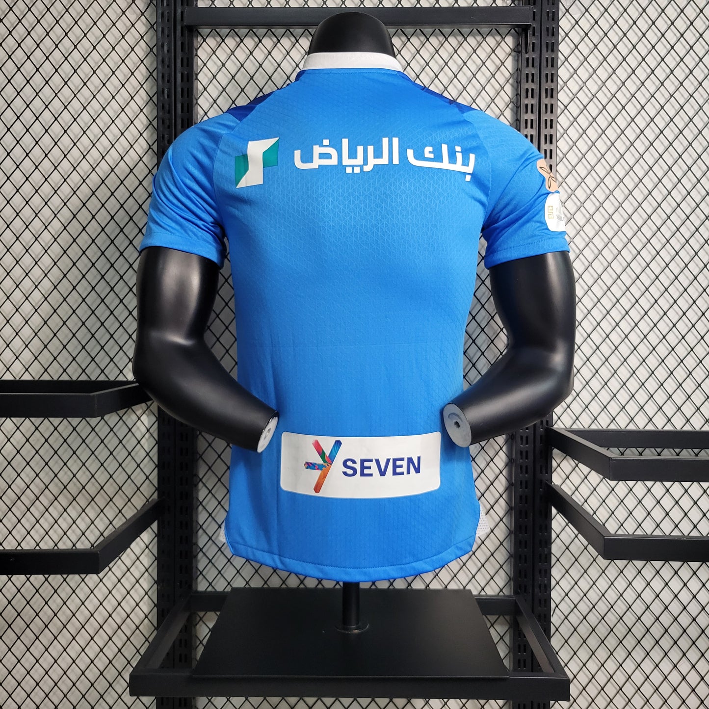 Jersey Al-Hilal l Versión Jugador